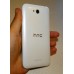 HTC Desire 616 Dual Sim White